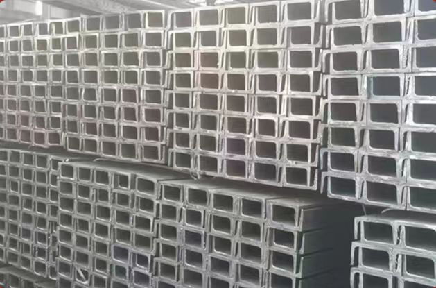 槽鋼