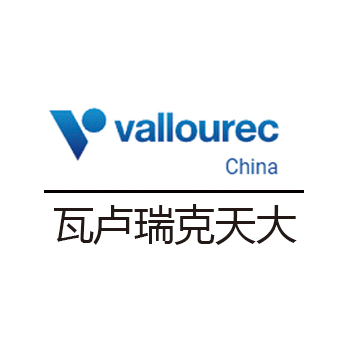 合作鋼廠